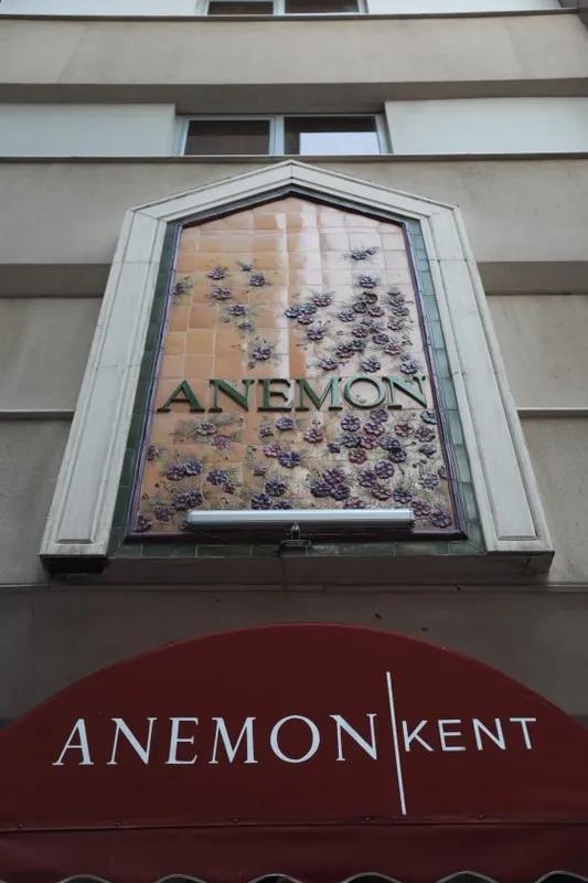 Anemon İzmir Hotel