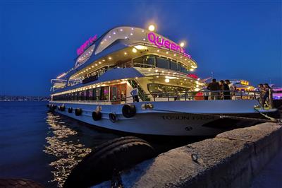 Dinner Cruise On The Bosphorus Tour (Menu Without Alcohol)