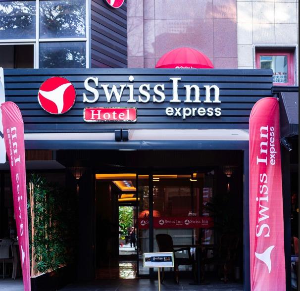 Swiss Inn Express Ankara